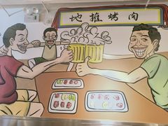 -英雄故事地摊烤肉(马驹桥店)