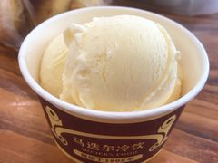 -马迭尔冷饮厅1906(中央大街店)
