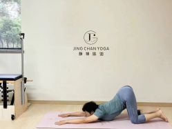 点击看大图 -JC·YOGA静禅瑜伽普拉提