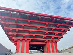 -中华艺术宫(上海美术馆)