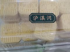 -泸溪河桃酥(江宁太阳城店)