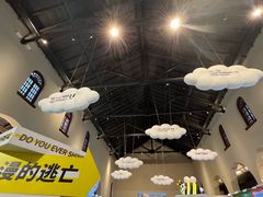-StayReal Cafe(长宁来福士广场东八区店)