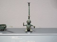 -贵州省博物馆(新馆)