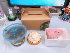 -星巴克(北京望京店)