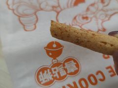 -喜点狮(江门大融城店)
