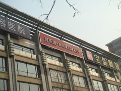 -好乐迪KTV(金钻店)