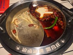 -贤合庄卤味火锅(勒泰中心店)