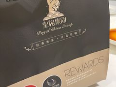 -皇朝尊会(龙之梦大酒店)