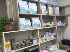 -派特宠物医院(海岸城店)