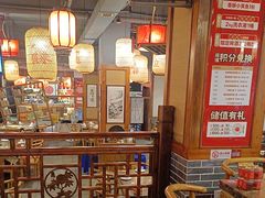 -宽田火锅(几江荣华店)
