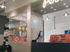 -Pennehut畔尼意面(合肥万象城店)