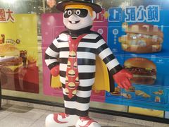 -麦当劳(武商建二店)