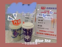 -光明新鲜屋·鲜乳茶(乾坤店)
