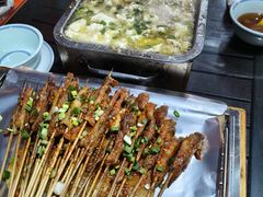 -刘三姐特色烤豆花·宜宾烧烤·把把烧(万年场店)