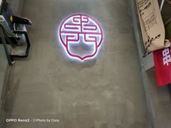 -串门海鲜烧烤(五四广场店)