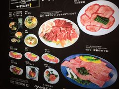 松阪牛烧肉-松阪牛焼肉M(法善寺横丁店)