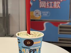 -DQ·蛋糕·冰淇淋(太原街万达店)