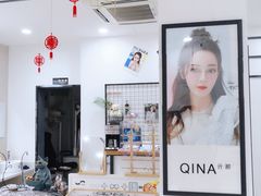 -视佳眼镜EYE(中山北路店)