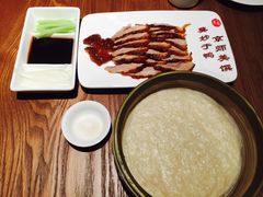 -全聚德(江宁店)