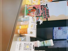 -7分甜(天津南开大悦城店)