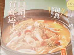 -新旺茶餐厅(嘉里城店)