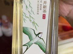 -盒马鲜生(枣园路店)
