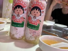 -海底捞大排档火锅(打浦路店)