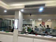 -视康眼镜·蔡司授权店(同乐路广州眼镜城店)