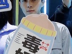 -恐怖游戏(湖滨店)