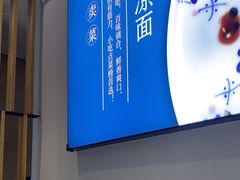 -峨嵋小镇·川菜(勒泰中心店)