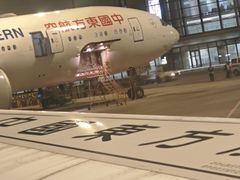 -南昌昌北国际机场