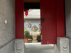 -宛平九号