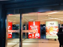 入口-大悦城-停车场