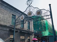 景点-前门大街