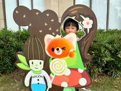 -歌斐颂巧克力小镇