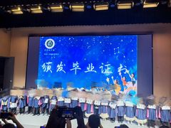 -华杉幼儿园(青塔校区)