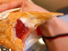 奶冻莓莓双料派-麦当劳(武商建二店)