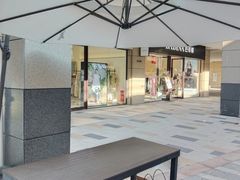 -首创奥特莱斯(昆山店)
