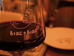 -Blac+Blac(中海环宇荟店)