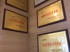 -麦当劳(桃仙机场到达层店)