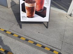-星巴克(美丽华花园店)