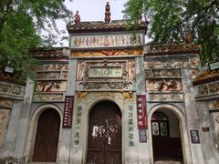 -岳麓山风景名胜区