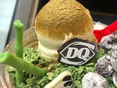 -DQ·蛋糕·冰淇淋(徐东销品茂店)