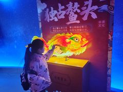 -龙塔