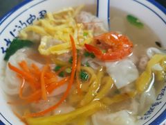 -长人馄饨铺(解放街店)