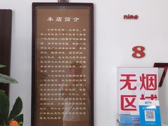 -盛华60年名表维修服务中心