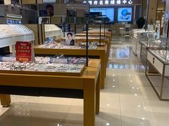 -大明府国际眼镜(太原北街店)