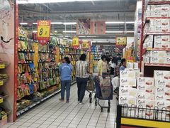 -大润发(八仙城店)