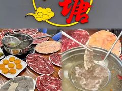 -官塘兄弟·潮汕牛肉店(官塘总店)