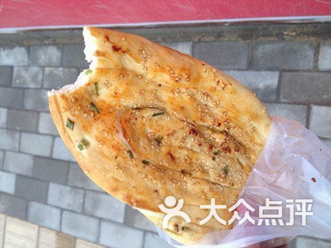 荆州烧饼